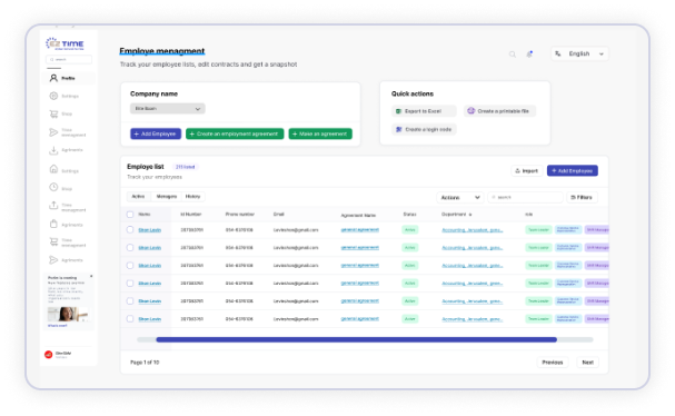 מערכת 101 דיגיטלי