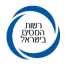 באישור רשות המיסים